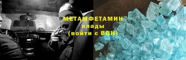 a pvp Аркадак