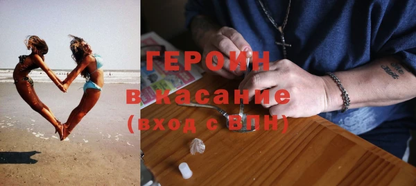 a pvp Аркадак