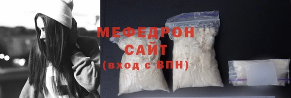 a pvp Аркадак
