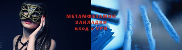 a pvp Аркадак