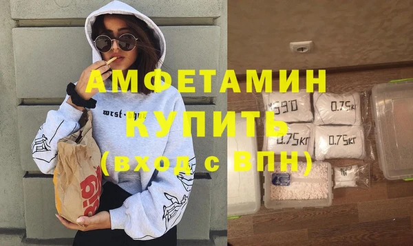 тгк Арсеньев