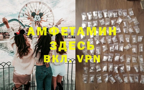 тгк Арсеньев