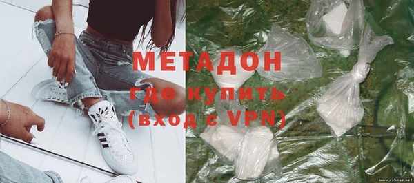 a pvp Аркадак