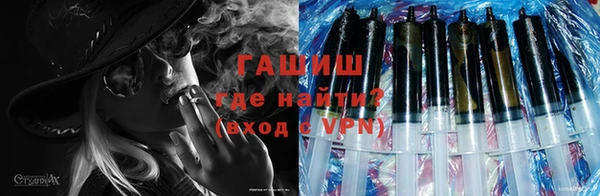 a pvp Аркадак