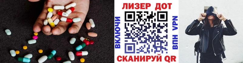 KRAKEN как войти  Калининец  ЛСД экстази кислота 