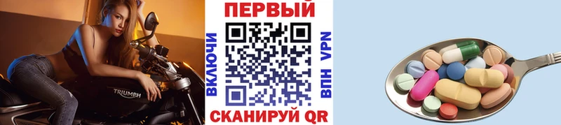 hydra зеркало  Калининец  Метамфетамин витя 