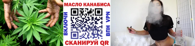 ТГК Wax  Калининец 